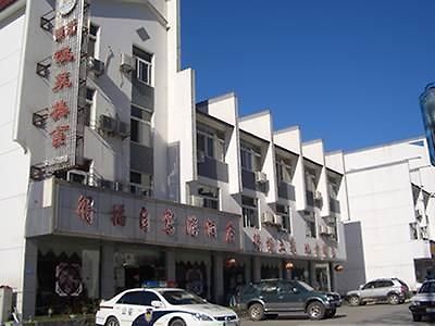 Huangshan Defu Hotel 외부 사진