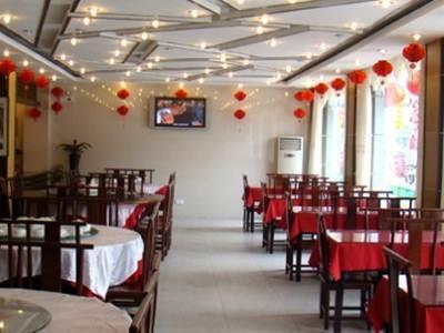 Huangshan Defu Hotel 외부 사진